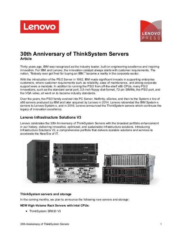 30th Anniversary of ThinkSystem Servers