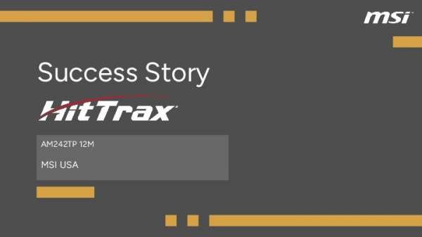 HitTrax Customer Story