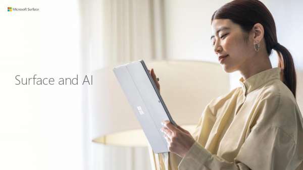 Surface and AI