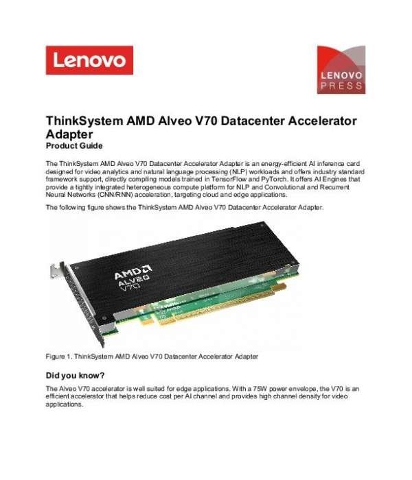 ThinkSystem AMD Alveo V70 Datacenter Accelerator Adapter