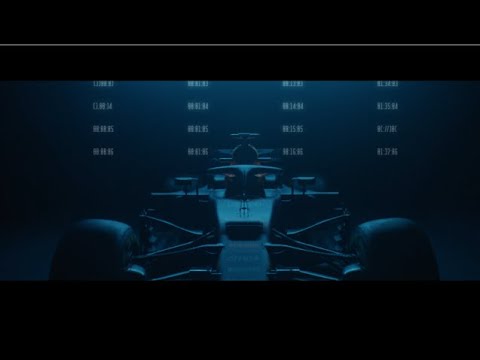 You are currently viewing The Race to the Race: Hewlett Packard Enterprise and Aston Martin Red Bull Racing