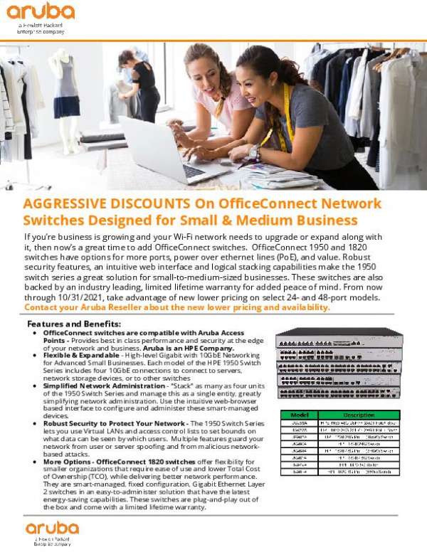 You are currently viewing AGGRESSIVE DISCOUNTS on OfficeConnect Network Switches Designed for Small & Medium Business
