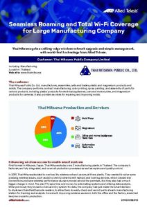 Read more about the article Seamless Roaming and Total Wi-Fi Coverage for Large Manufacturing Company  