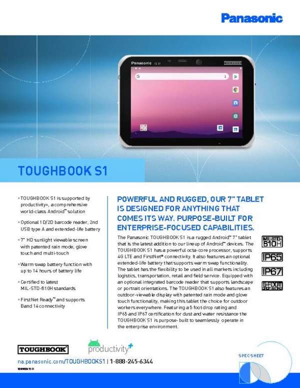 You are currently viewing TOUGHBOOK S1