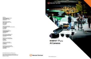 Read more about the article Wisenet P Series AI Cameras