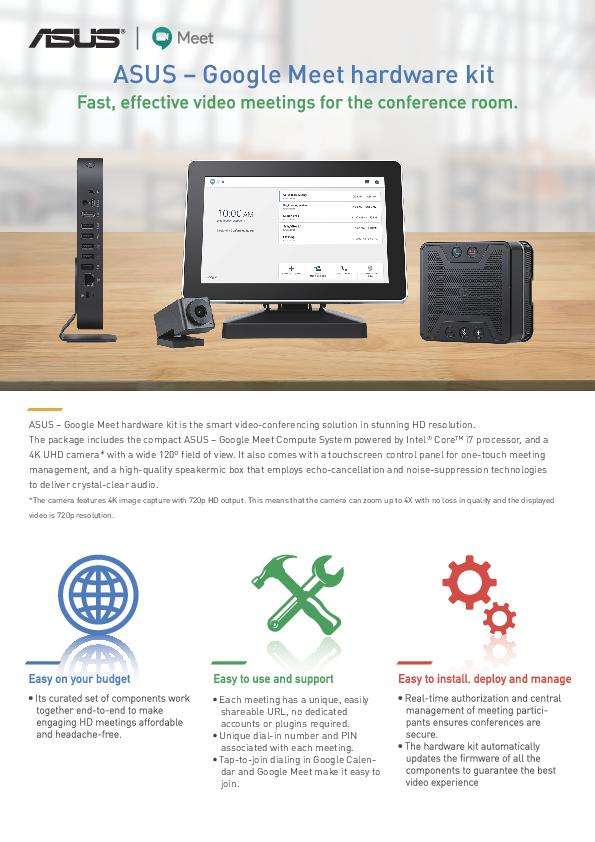 You are currently viewing ASUS – Google Meet Hardware Kit