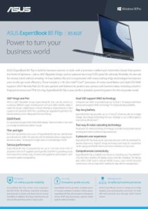 Read more about the article ASUS ExpertBook B5 Flip | B5302F