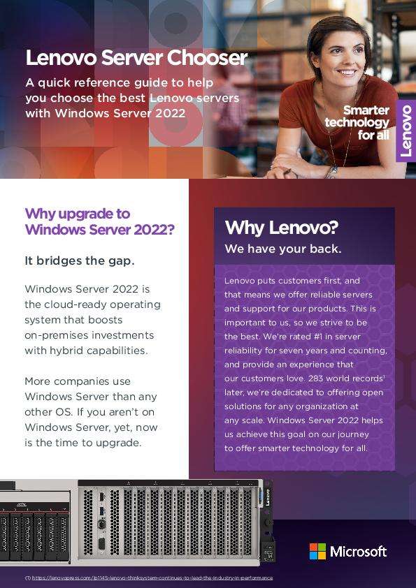 You are currently viewing Lenovo Server Chooser