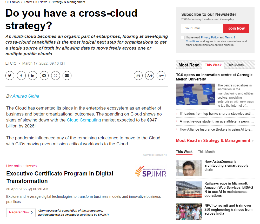 You are currently viewing Do You Have a Cross-Cloud Strategy?