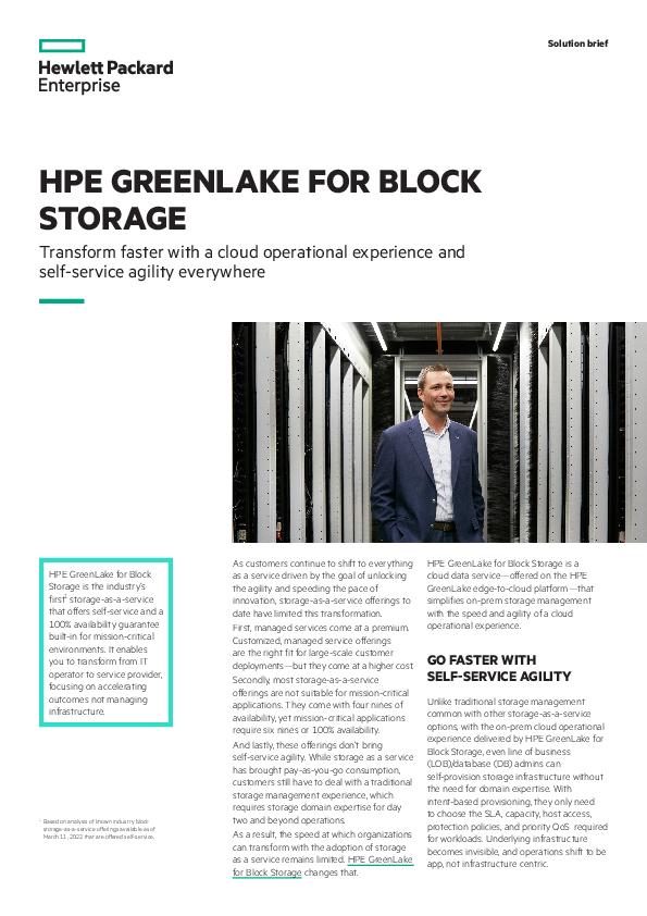 You are currently viewing HPE GreenLake for Block Storage