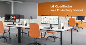 Read more about the article IT B2B Virtual Showroom – Cloud (lg.com)