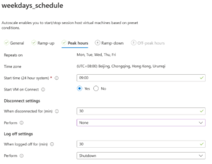 Read more about the article Announcing Public Preview of Personal Desktop Autoscale on Azure Virtual Desktop