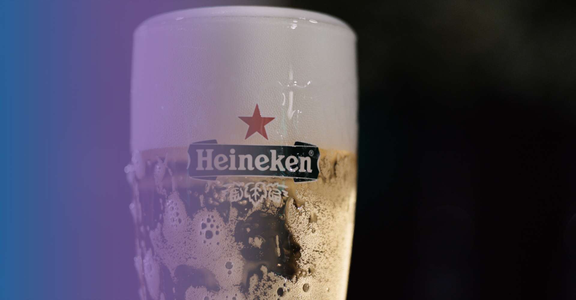 You are currently viewing HEINEKEN connects employees with information across the company using Azure AI Services
