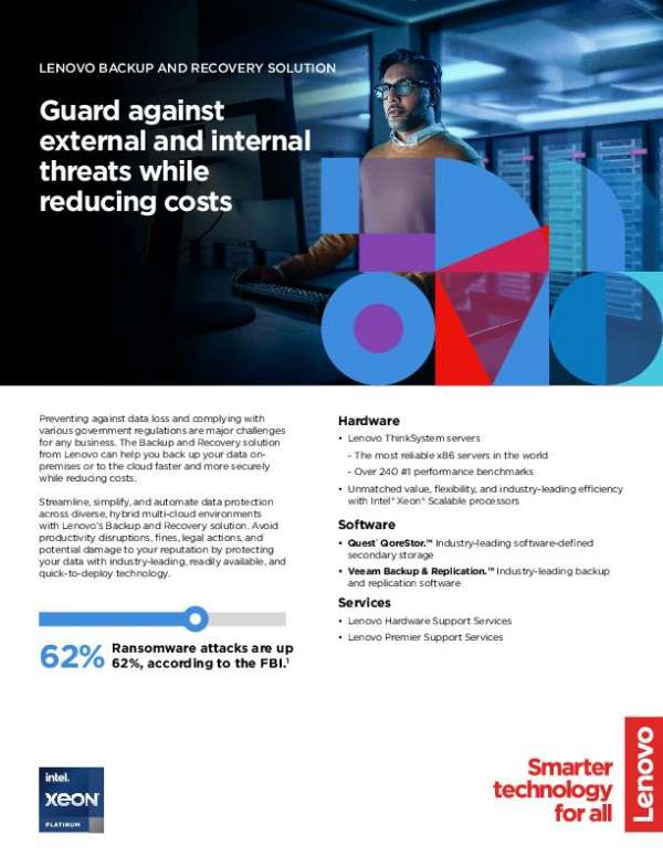 You are currently viewing Lenovo Backup and Recovery Solution