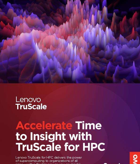 You are currently viewing TruScale for HPC