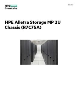 Read more about the article HPE Alletra Storage MP 2U Chassis