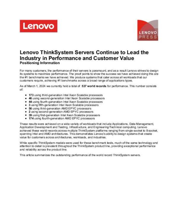 You are currently viewing Lenovo ThinkSystem Servers Continue to Lead the Industry in Performance and Customer Value
