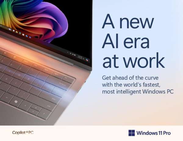 You are currently viewing A New AI era at work