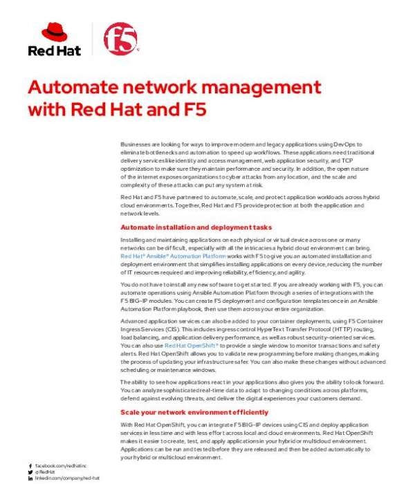 You are currently viewing Automate network management with Red Hat and F5
