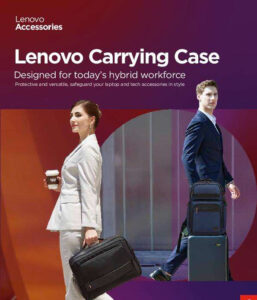 Read more about the article Lenovo Recommended Cases May 2024