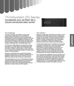 Read more about the article ThinkSystem DG Series