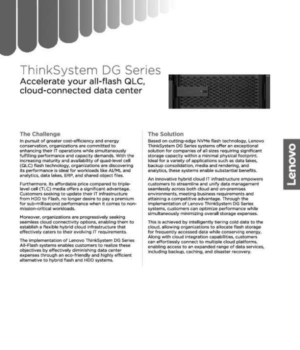 You are currently viewing ThinkSystem DG Series