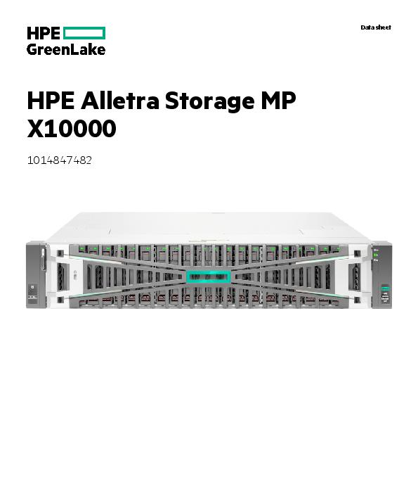 You are currently viewing HPE Alletra Storage MP X10000