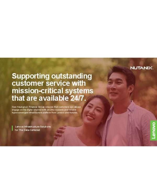 You are currently viewing Case Study: Heungkuk Finance Group