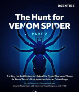 Read more about the article ar_The_Hunt_for_VENOM_SPIDER_Part_2_2(1).pdf